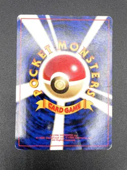 13 Set Misty's Tears Gym Heroes Trainer Moderately Played Japanese Pokemon Card - Image 3