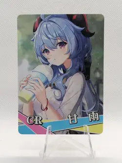 Ganyu - Genshin Impact - NS 5M08 CR 05 - Goddess Story Little Frog - Anime Card - Image 1
