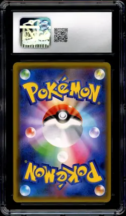 Pokemon CGC 10 Red's Pikachu 270/SM-P Holo Center 20th Anniversary PSA Japanese - Image 4