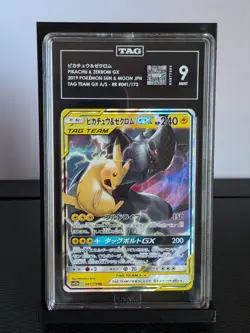 Pokemon Japanese Pikachu & Zekrom GX 041/173 SM12a Tag Team GX All Stars TAG 9 - Image 1