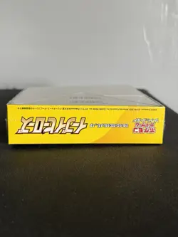 2021 EEVEE Heroes Sealed Booster Box Pokemon Sword and Shield S6a Japanese NEW - Image 3
