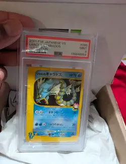 Pokemon Lance's Gyarados VS 1st Edition Japanese #098 PSA 9 Mint - Image 1
