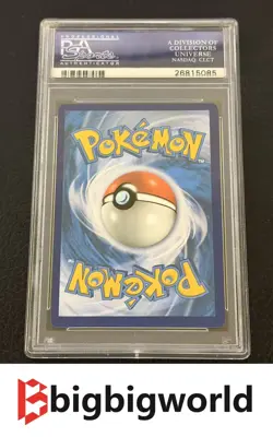Pokemon TCG 2016 XY Evolutions Gyarados Holo Prerelease Staff PSA 9 - Image 2