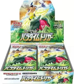 Pokemon Paradigm Trigger Booster Box JPN - Image 1