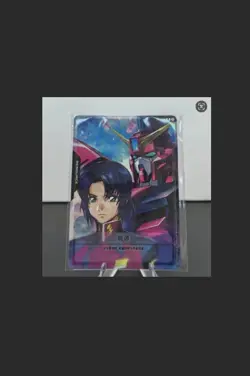 2025 IN STOCK Gundam Chinese Card Game Athrun Zala RP-008 Promo Energy TCG - Image 1
