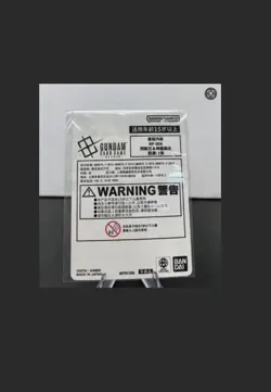 2025 IN STOCK Gundam Chinese Card Game Athrun Zala RP-008 Promo Energy TCG - Image 2