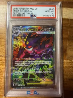 PSA 10 MEGA GENGAR EX SAR 240/193 MEGA DREAM M2A POKEMON JAPANESE - Image 1
