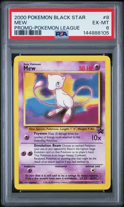 2000 POKEMON PROMO BLACK STAR POKEMON LEAGUE #8 MEW - PSA 6 - Image 1