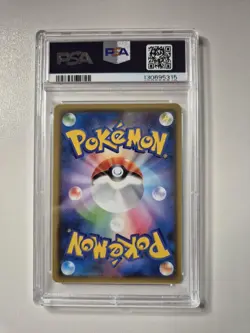 PSA 9 Gengar & Mimikyu GX 038/095 SM9 Tag Bolt Japanese Pokemon Mint Condition - Image 2