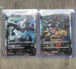 Pokemon Chinese CSMJC-005 Shining Mew Holo Card From Pokemon Ball Gift IN STOCK - Image 1