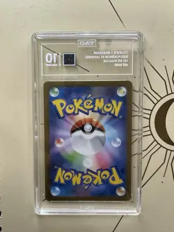 2023 POKEMON SCARLET & VIOLET JAPANESE #166/165 151 Art Rare - Image 2