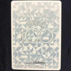 Weiss Schwarz Disney 100 - Alice full of curiosity Dds/S 104-003SP SP Japanese - Image 2