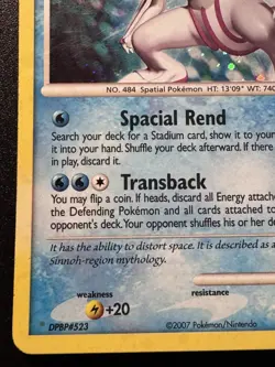 Palkia 11/130 Diamond & Pearl Pokemon Card Holo Foil Rare MP - Image 5