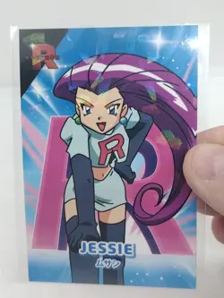 Pokemon Trainer Jessie Cracked Ice Holo Rocket Team Card Database Set Peru - Image 1