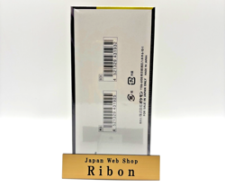 Mega Dream ex M2a Booster Box High Class Pokemon Card Japanese W/Shrink New - Image 3