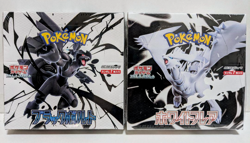 Pokemon Card Booster Box Black Bolt White Flare 2Box set w/shrink Japanese New - Image 1