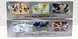 Pokemon Card Booster Box Black Bolt White Flare 2Box set w/shrink Japanese New - Image 3