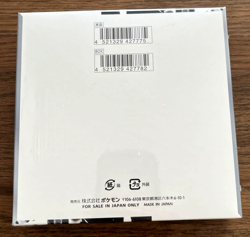 Pokemon Card White Flare Sealed Booster Box sv11B Japanese TCG w/ shrink New - Image 3