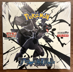 Pokemon Card Black Bolt Sealed Booster Box sv11B Japanese with Shrink New Japan - Image 1