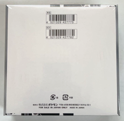 Pokemon Card White Flare Sealed Booster Box sv11B Japanese with Shrink New - Image 2
