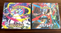 Pokemon Card Mega Brave Mega Symphonia Booster Box Set of 2 Japanese w/shrink - Image 3