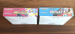 Pokemon Card Mega Brave Mega Symphonia Booster Box Set of 2 Japanese w/shrink - Image 5