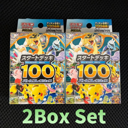 MEGA Start Deck 100 Battle Collection Box Pokemon Card 2025 Japanese NEW SEALED - Image 1