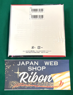 Pokemon Card The Glory of Team Rocket Booster Box with shrink Japanese New Japan - Image 3