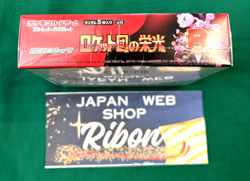 Pokemon Card The Glory of Team Rocket Booster Box with shrink Japanese New Japan - Image 4