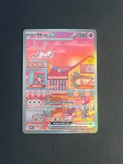 Mew ex 053 Sv: Scarlet & Violet Promo Cards Holo - Image 1