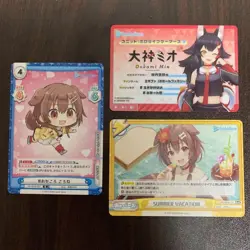 Hololive Gamers Trading Card Oogami Mio Inugami Korone Holo Rare 200 - Image 1