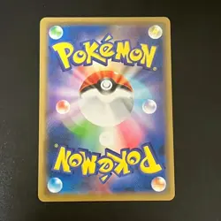 NM Armored Mewtwo 365/SM-P movie PROMO Pokemon Cards Japanese - Image 2