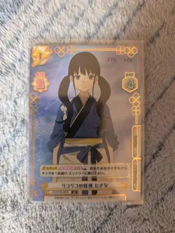 Rebirth Lycoris Recoil Takina LR Trading Card Individual Card - Image 1