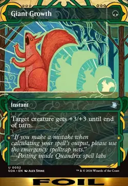 Giant Growth ** FOIL ** #52 - Secrets of Strixhaven: Mystical Archive - NM MTG - Image 1