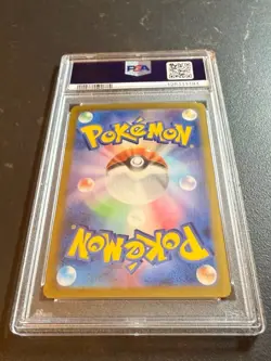 Pokemon Ethans Ho-oh ex PSA 10 #086 Heat Wave Arena Japanese Special Art Rare - Image 4