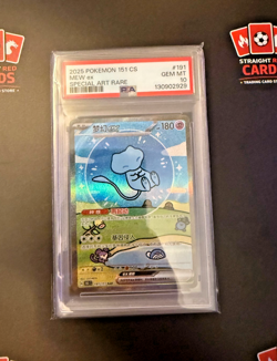 🔥 PSA 10 Bubble Mew ex #191 Special Art Rare Pokemon 151 Chinese - Image 1