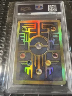 2000 Pokemon Game Promo Ancient Mew Promo PSA 8. - Image 2
