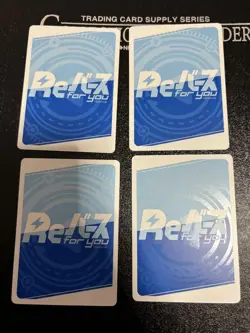 Rebirth Haruka 68 Blue Archive RRR Individual Card Near Mint - Image 2