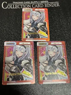 Rebirth Partner Shirogane Noel Holo BP Trading Card No Damage Play - Image 1