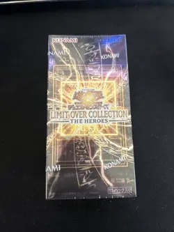 Limit Over Collection The Heroes (JP) Sealed Box | Ships From USA - Image 3