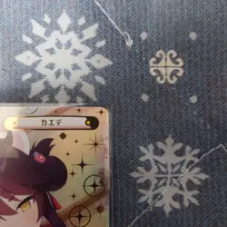 Rebirth Blue Archive Kaede NBP Trading Card Condition Issues - Image 4