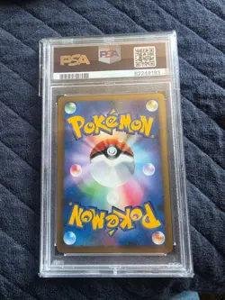 2009 Pikachu Victory Medal 3rd Japanese Promo Pokemon Card 031/L-P W/ Swirl 🌀💫 - Image 3