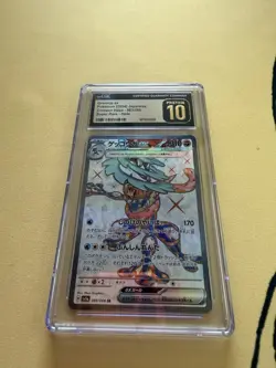 CGC 10 Pristine Greninja ex 083/066 SR Crimson Haze sv5a Pokemon Card - Image 1