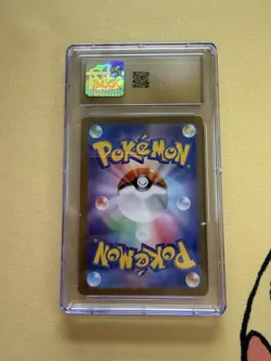 CGC 10 Pristine Greninja ex 083/066 SR Crimson Haze sv5a Pokemon Card - Image 3