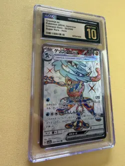 CGC 10 Pristine Greninja ex 083/066 SR Crimson Haze sv5a Pokemon Card - Image 4
