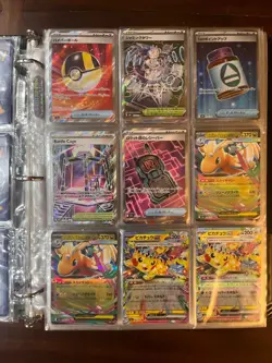 Pokemon Modern lot binder collection 200+ cards: Mint condition - Image 3
