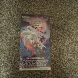 Pokemon Card Sword & Shield Booster Box Dark Phantasma s10a Japanese Sealed NEW - Image 1