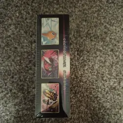 Pokemon Card Sword & Shield Booster Box Dark Phantasma s10a Japanese Sealed NEW - Image 2