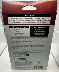 One Piece Card Game: The Three Brothers Ultra Deck (ST-13) - Factory Sealed - Image 2