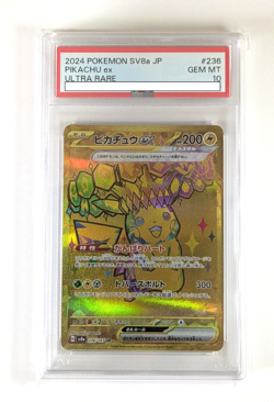 PSA 10 Pikachu ex UR 236/187 Terastal Festival ex SV8a Pokemon Card Japanese - Image 1